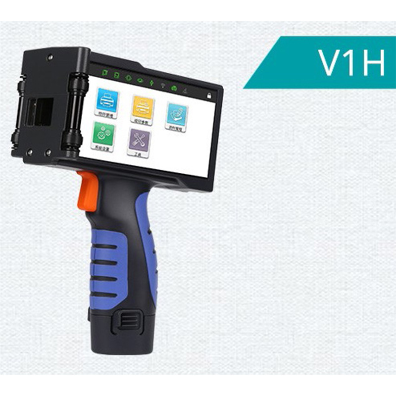 V1H 高解析手持噴碼機(jī)